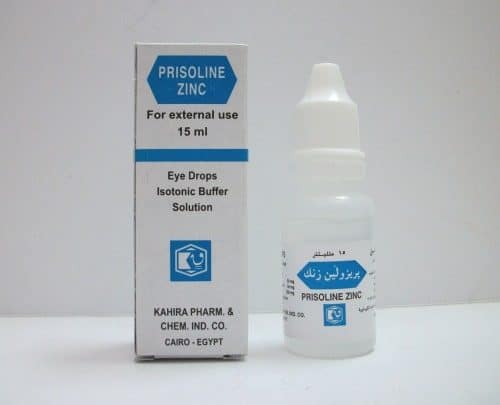 دواعي استخدام قطرة بريزولين(Prisoline)للعين وهل هي مضرة للحامل